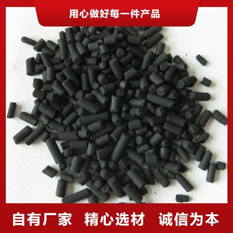 纤维球豫嵩【 活性炭_蜂窝斜管填料 质量无忧】