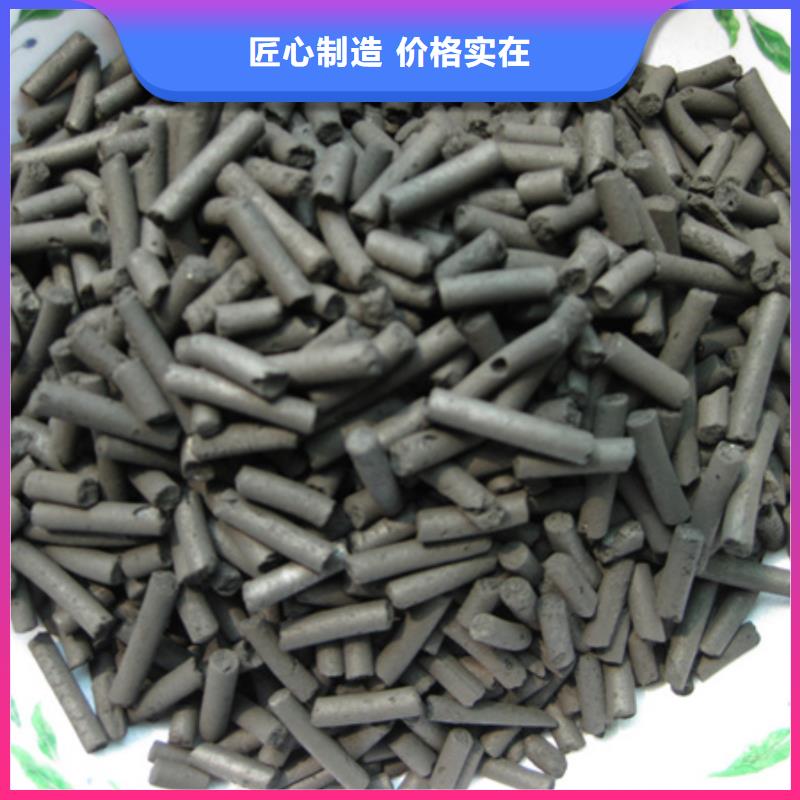 纤维球豫嵩【 活性炭_蜂窝斜管填料 质量无忧】