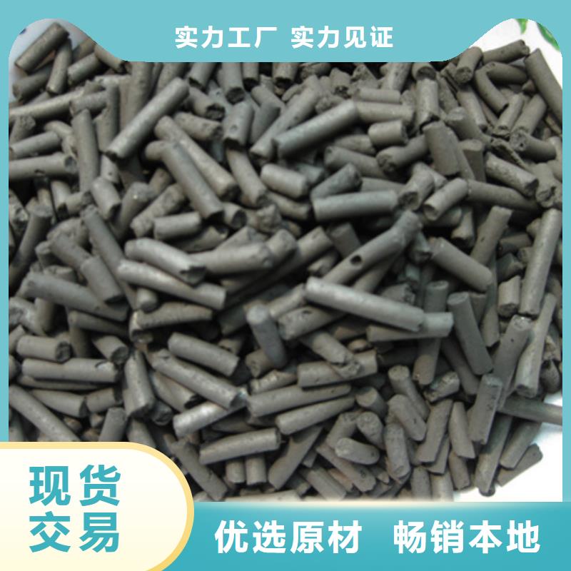活性炭锰砂专业生产设备