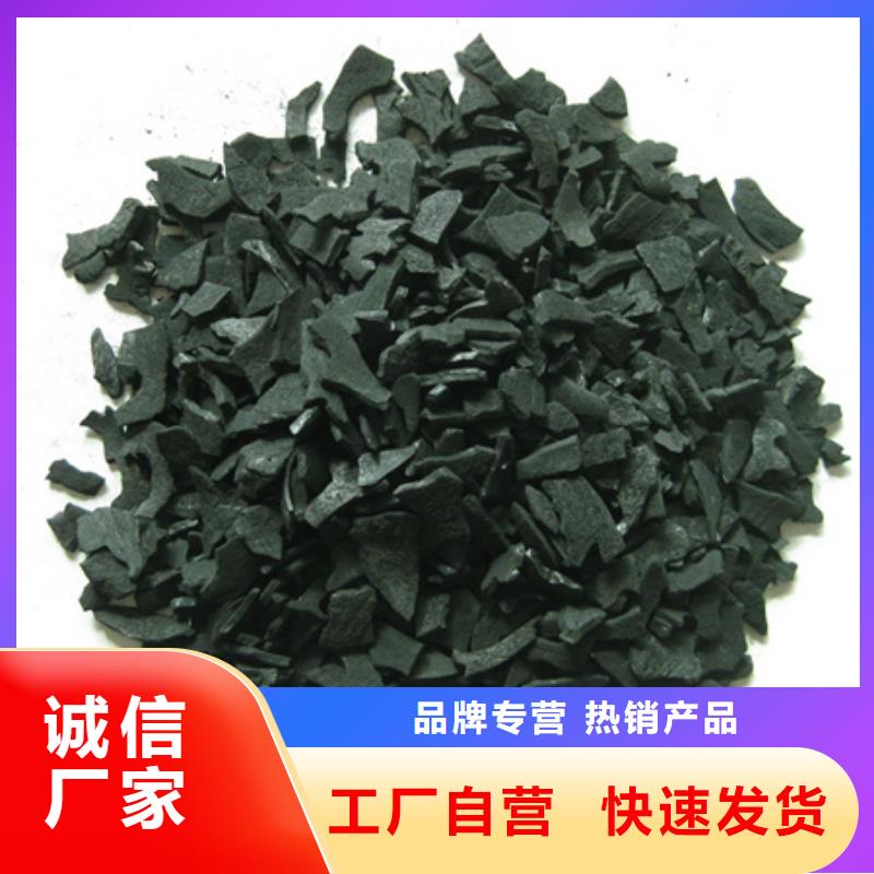 活性炭泡沫滤珠低价货源
