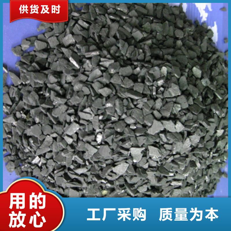活性炭多面空心球快速生产