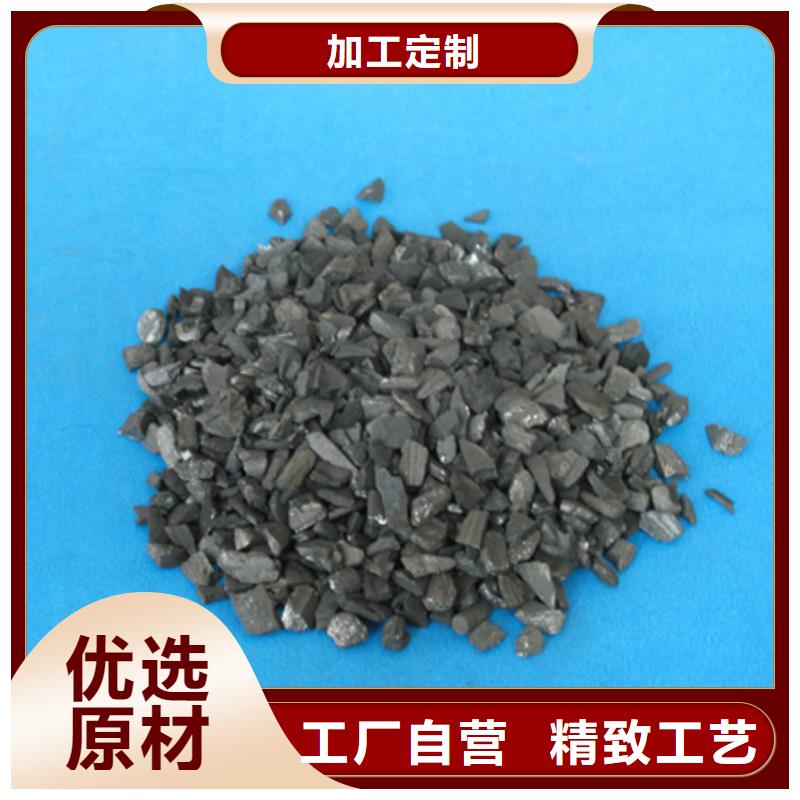豫嵩纤维球【 活性炭-陶粒批发价格】云商赢企