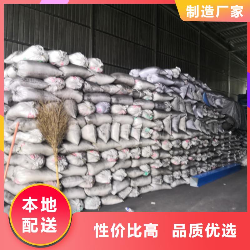 活性炭泡沫滤珠实力商家供货稳定