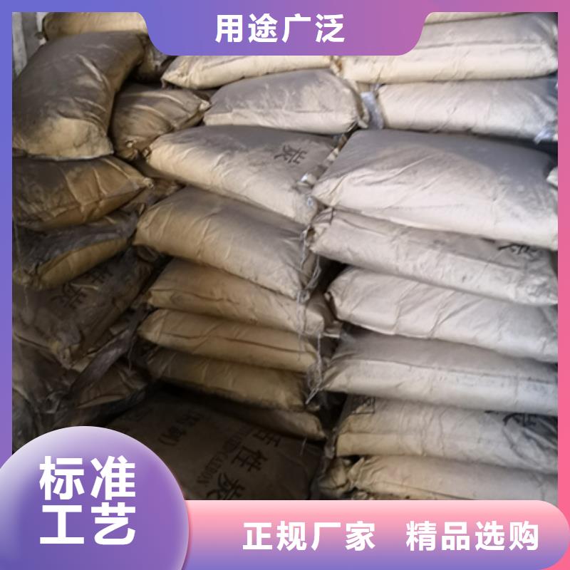 豫嵩纤维球【 活性炭-陶粒批发价格】云商赢企