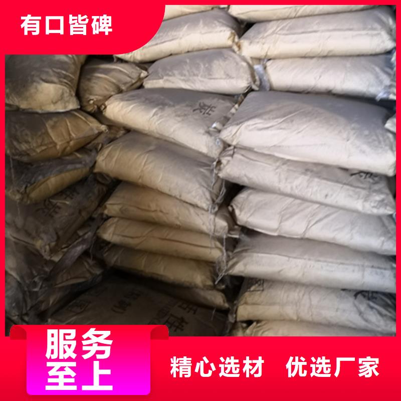 活性炭,无烟煤滤料支持拿样