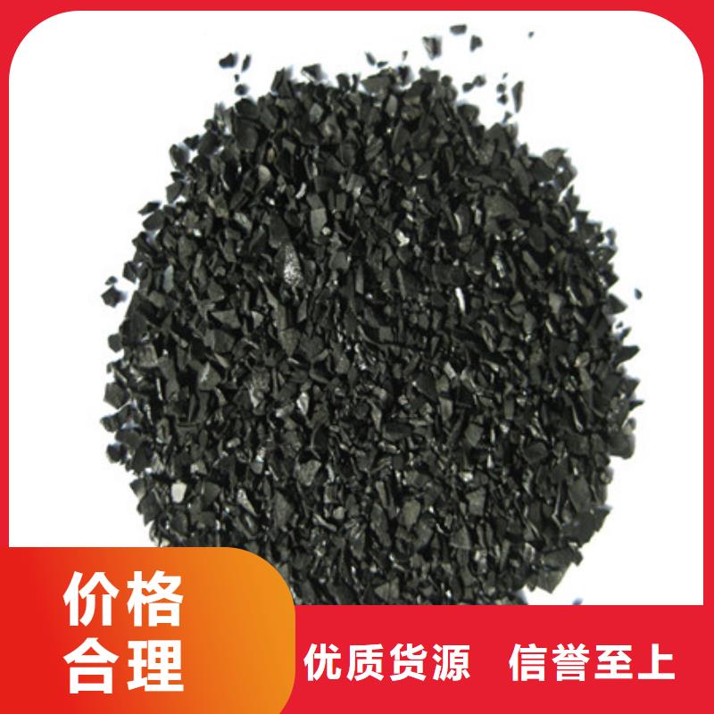 豫嵩纤维球【 活性炭-陶粒批发价格】云商赢企
