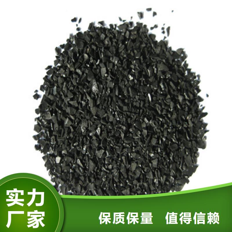 纤维球豫嵩【 活性炭_蜂窝斜管填料 质量无忧】
