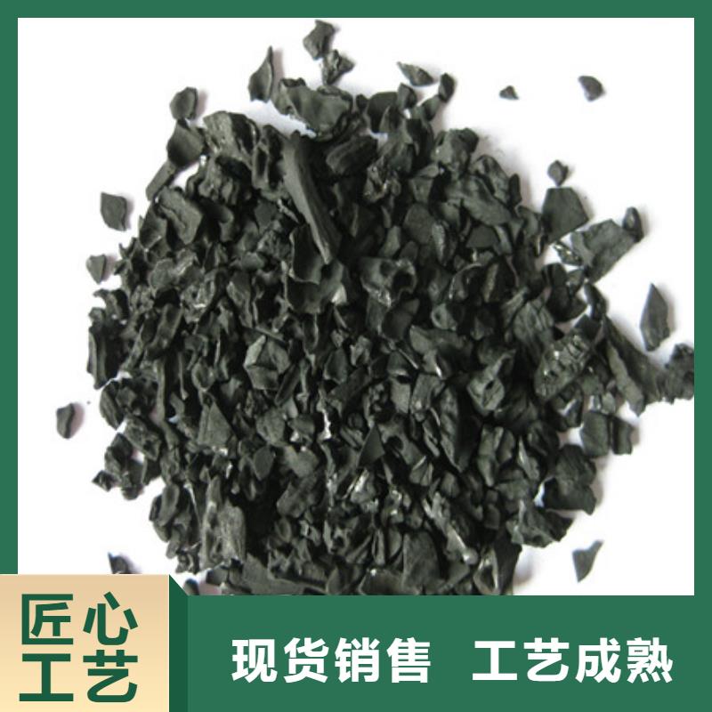 【活性炭蜂窝斜管填料源头把关放心选购】