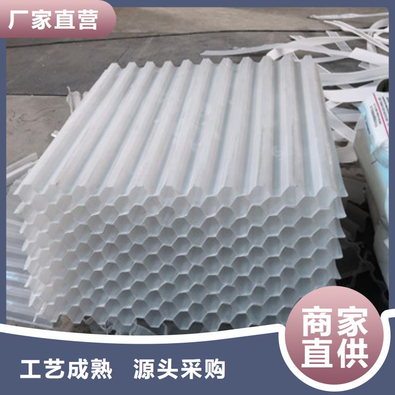 蜂窝斜管-蜂窝斜管填料多种场景适用