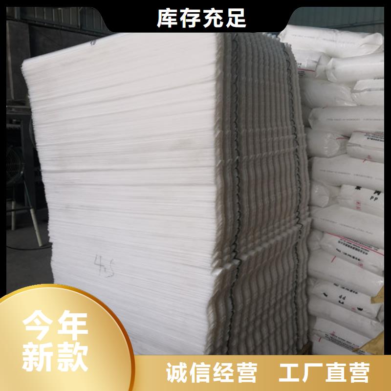 蜂窝斜管多面空心球多年厂家可靠