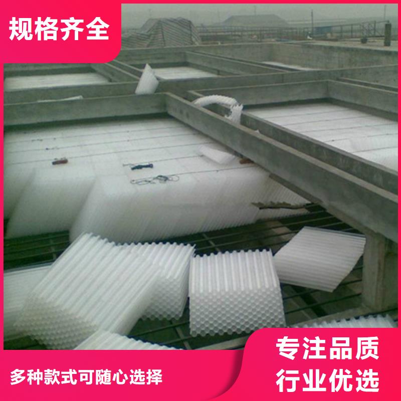 蜂窝斜管多面空心球严选好货