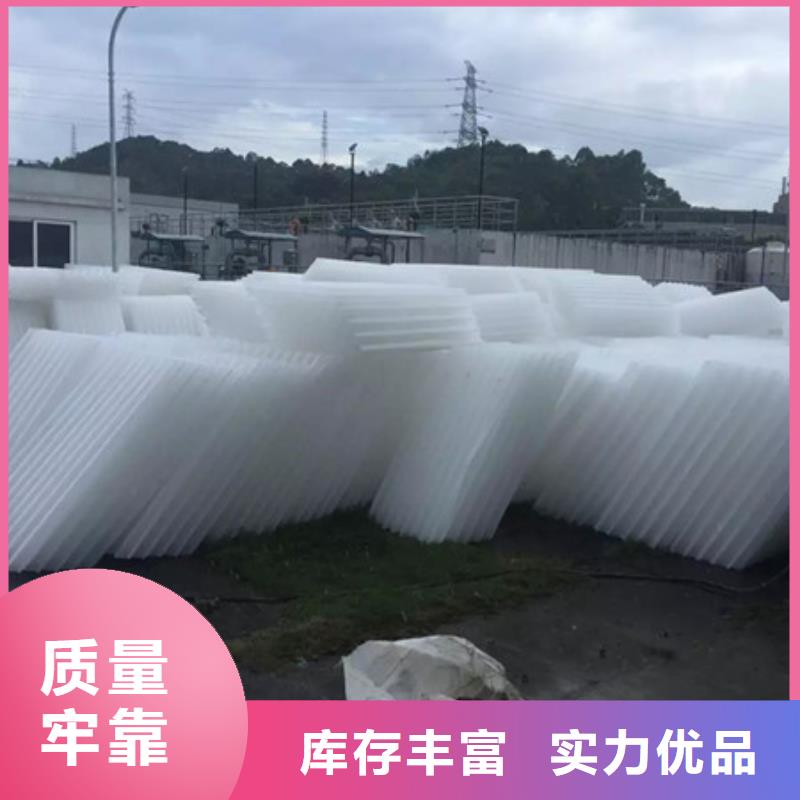 【蜂窝斜管】 泡沫滤珠严选好货 豫嵩给排水器材厂(果洛市分公司)
