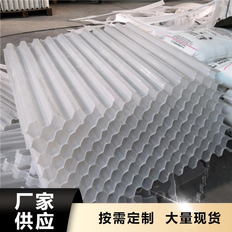 蜂窝斜管【多面空心球】质量优选-可发货到大埔|梅江|潮州|中山|汕尾|云浮|汕头|韶关