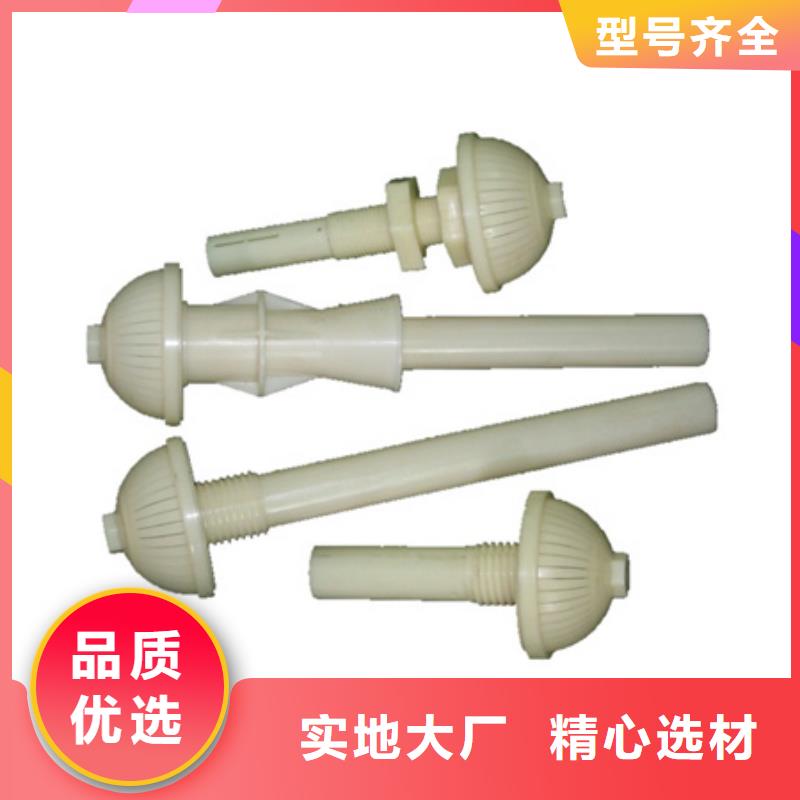 供应商【滤头帽】,纤维球对质量负责