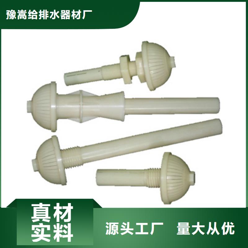 滤头帽,沸石实拍品质保障