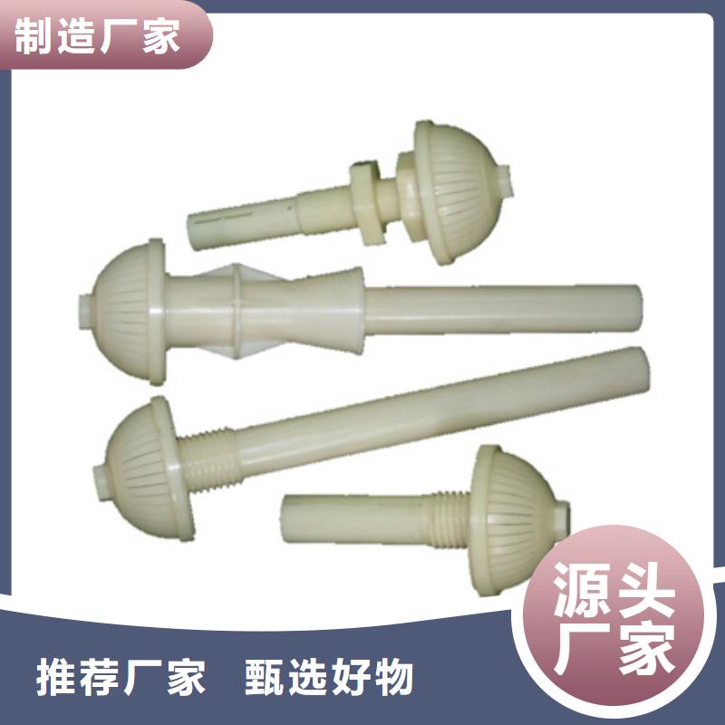 滤头帽【纤维球】厂家直接面向客户