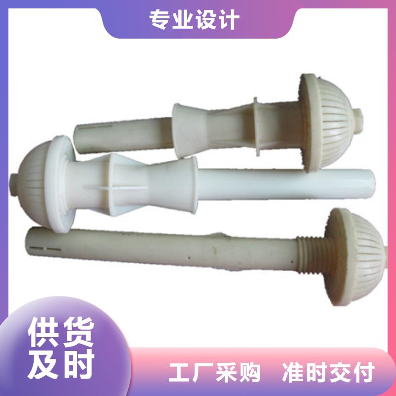滤头帽多面空心球物流配货上门