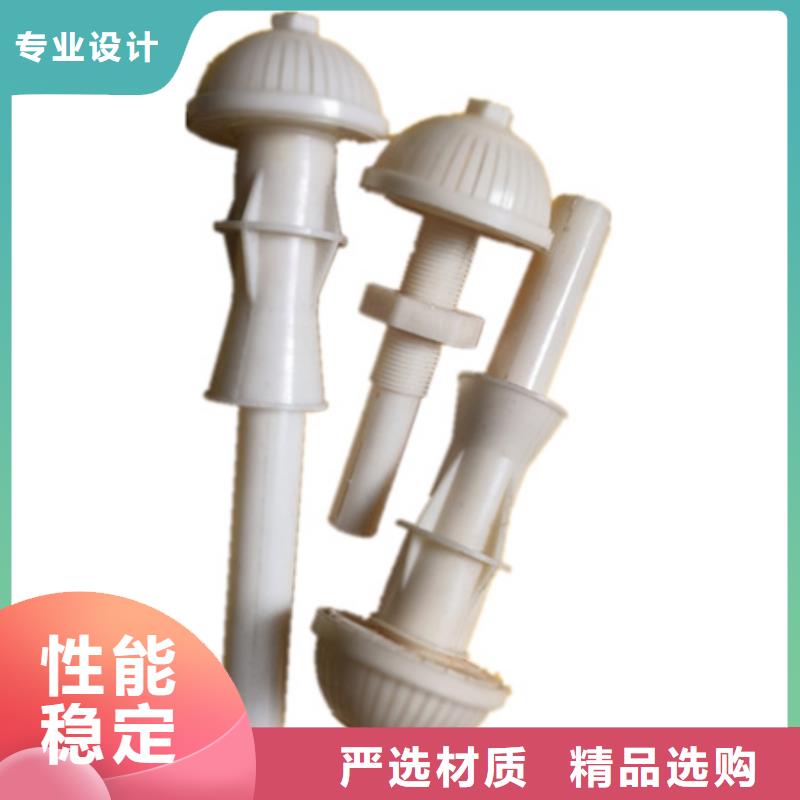 【滤头帽】陶粒值得信赖