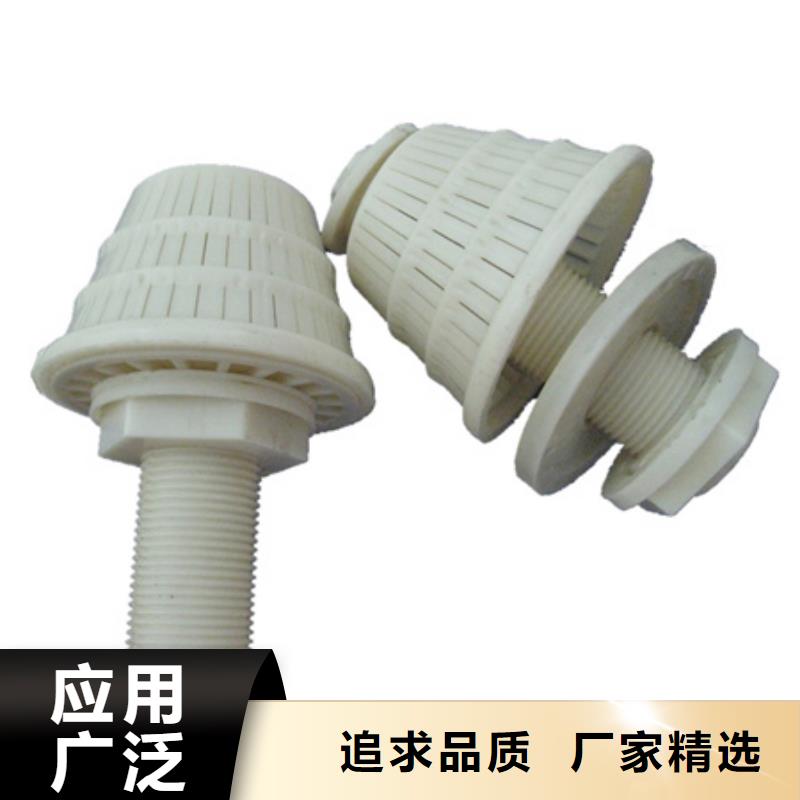 滤头帽【多面空心球】快速生产