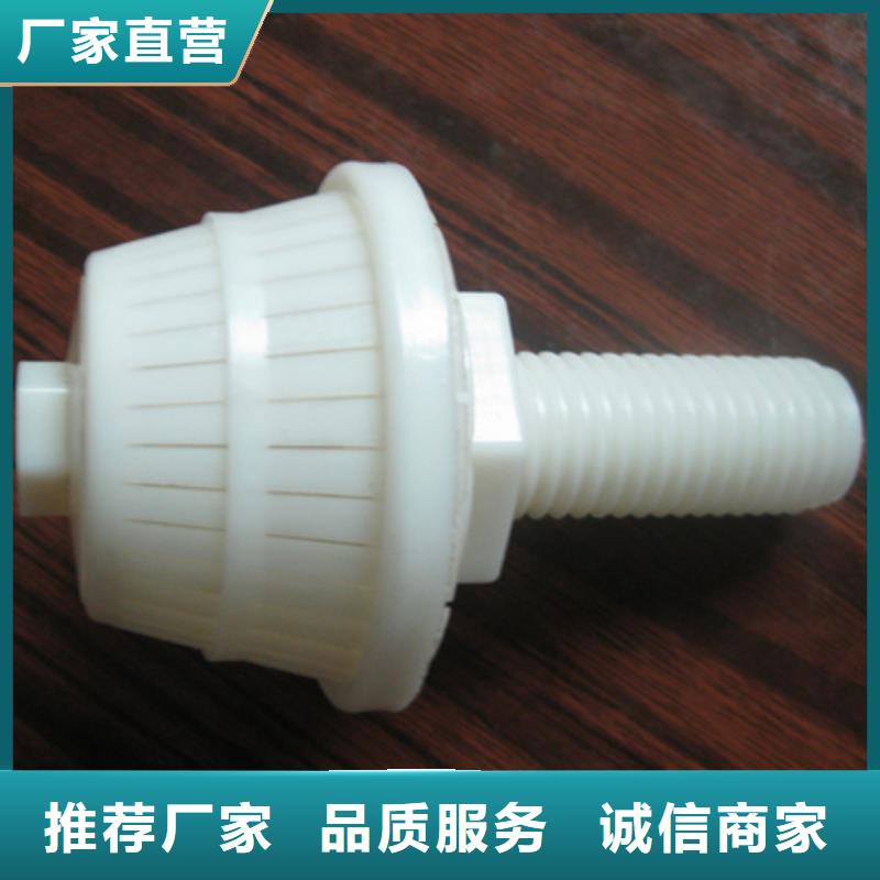 滤头帽多面空心球全品类现货