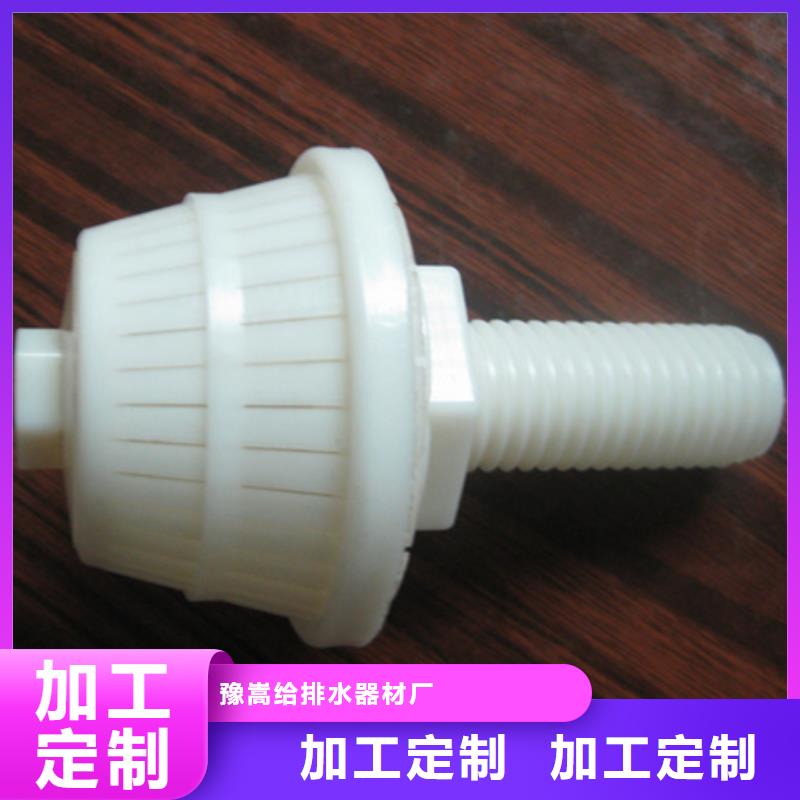 豫嵩纤维球【 滤头帽,陶粒一件也发货】