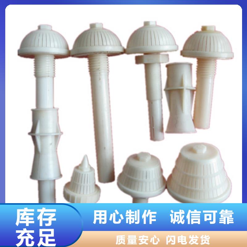 滤头帽陶粒诚信可靠