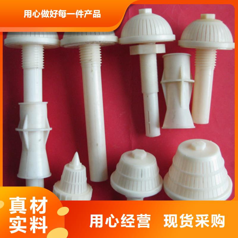 滤头帽沸石匠心制造