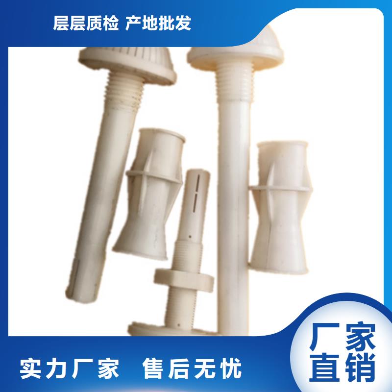 豫嵩纤维球【 滤头帽,陶粒一件也发货】