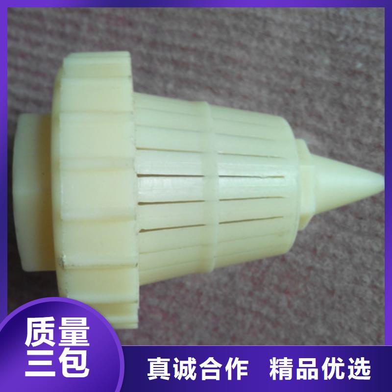 【滤头帽陶粒厂家直销大量现货】