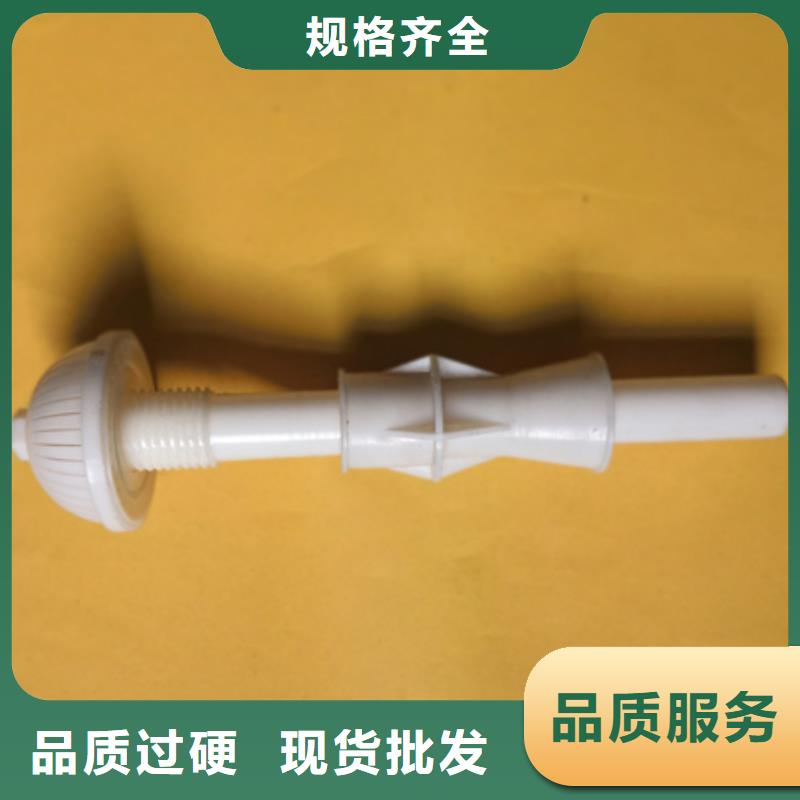 滤头帽,沸石实拍品质保障