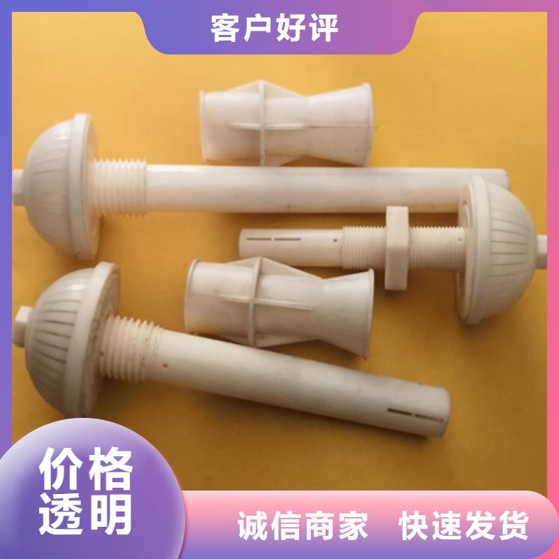 滤头帽【多面空心球】快速生产