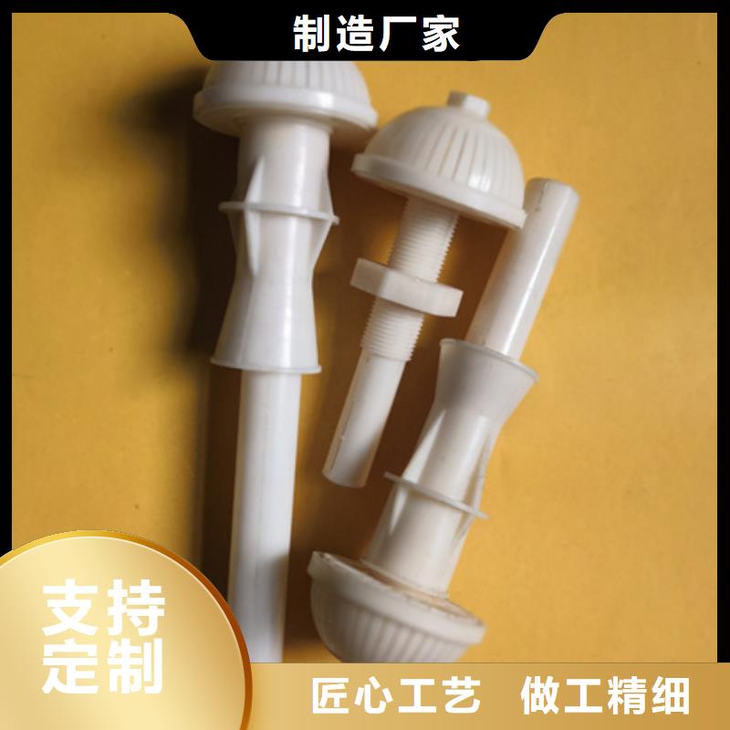 豫嵩纤维球【 滤头帽,陶粒一件也发货】