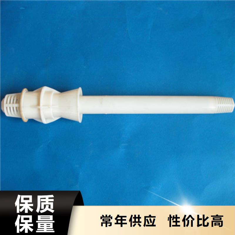 【滤头帽】陶粒值得信赖