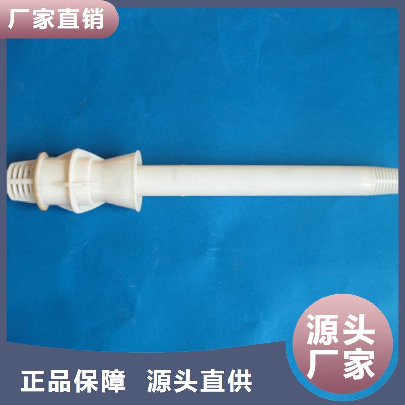 滤头帽 【陶粒】实力商家-服务区域包括曲阜|鱼台|威海|聊城|济南|莱芜等-产品视频