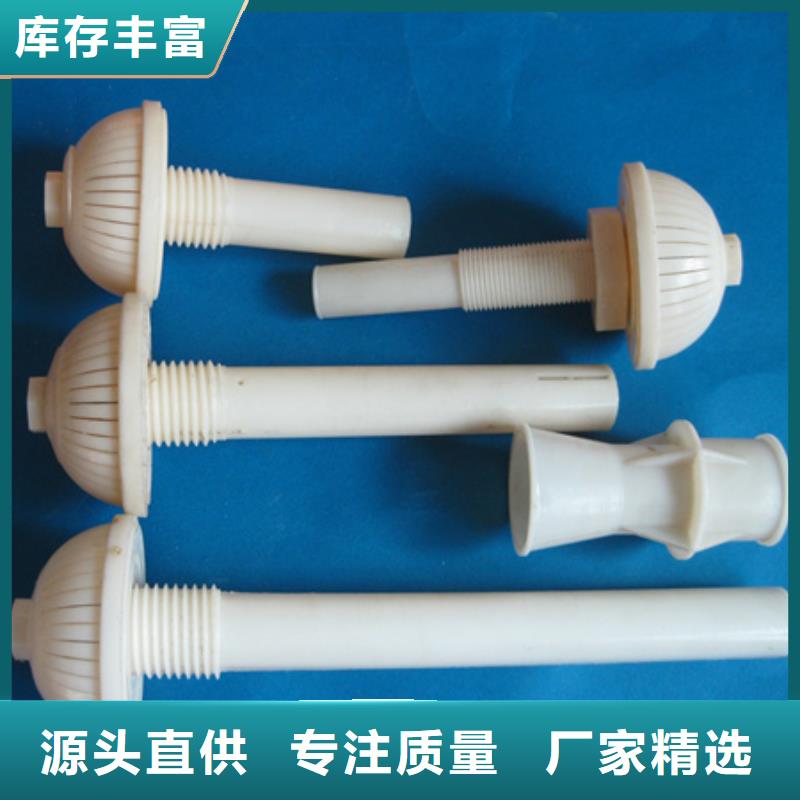 供应商【滤头帽】,纤维球对质量负责