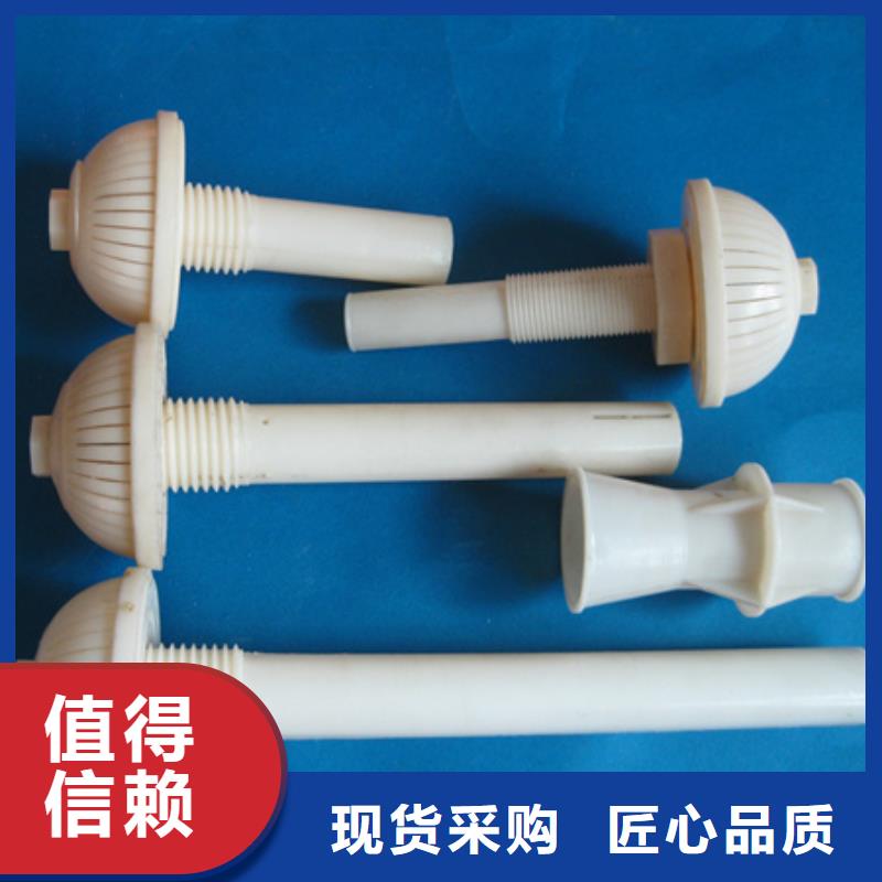 滤头帽陶粒诚信可靠