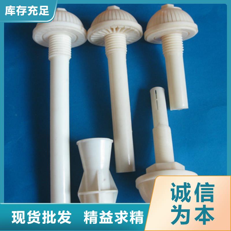 供应商【滤头帽】,纤维球对质量负责