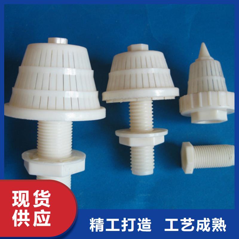 滤头帽多面空心球物流配货上门