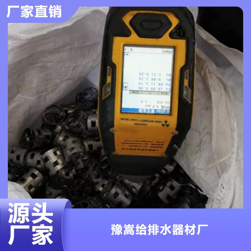 鲍尔环_多面空心球可零售可批发