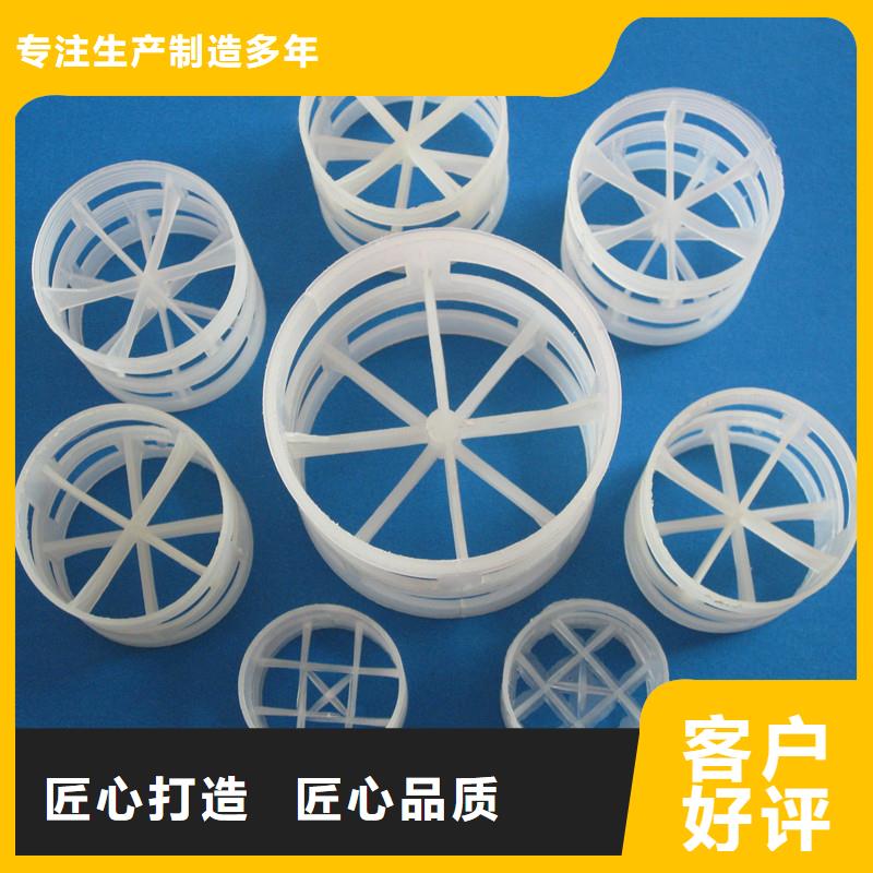 鲍尔环纤维球品质值得信赖
