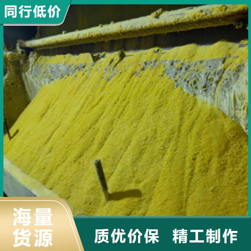 聚合氯化铝陶粒陶粒拥有核心技术优势