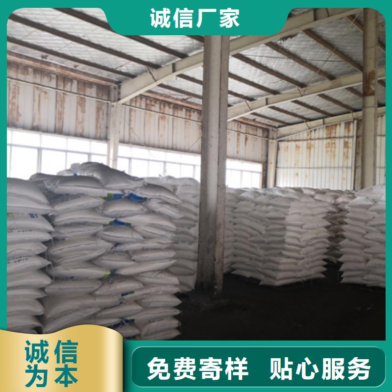 聚合氯化铝陶粒敢与同行比服务