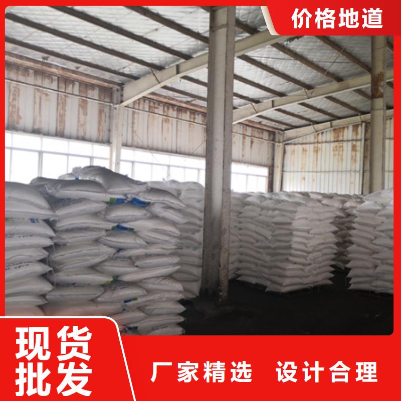 聚合氯化铝陶粒敢与同行比服务