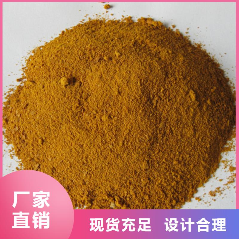 聚合氯化铝纤维球甄选好厂家