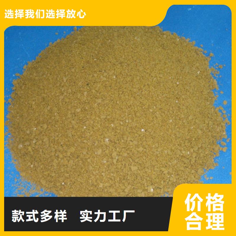 聚合氯化铝多面空心球生产加工