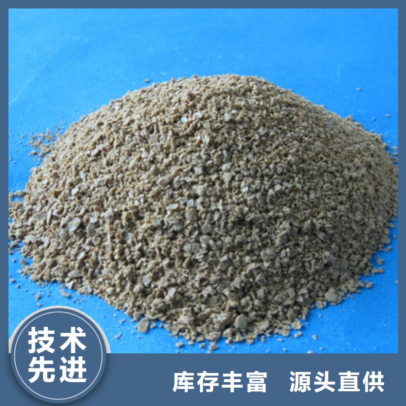 聚合氯化铝纤维球甄选好厂家