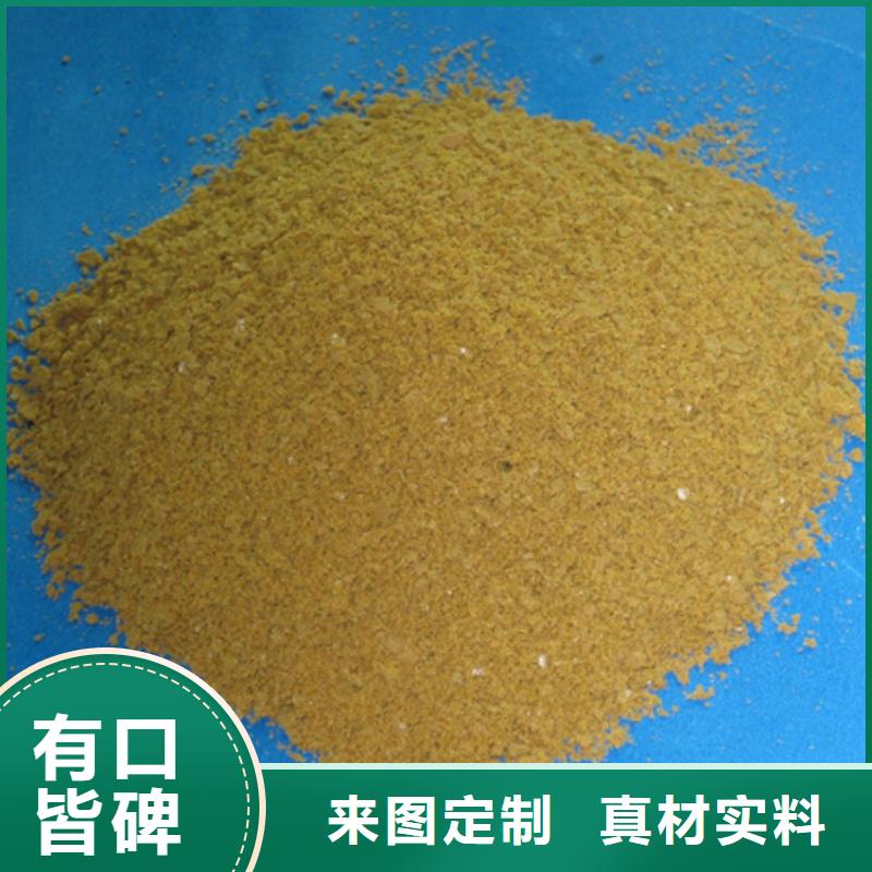 【聚合氯化铝滤头滤帽采购】