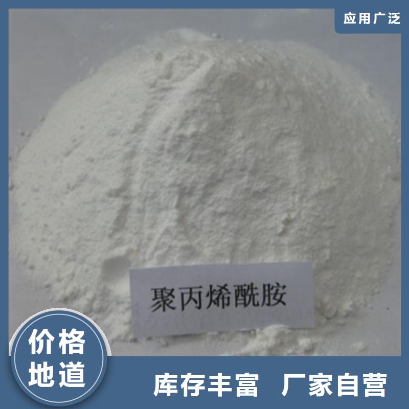 【聚丙烯酰胺】 蜂窝斜管填料 真实拍摄品质可靠-豫嵩给排水器材厂(衡阳市分公司)|覆盖地域衡南|祁东|怀化|岳阳|益阳|长沙|邵阳