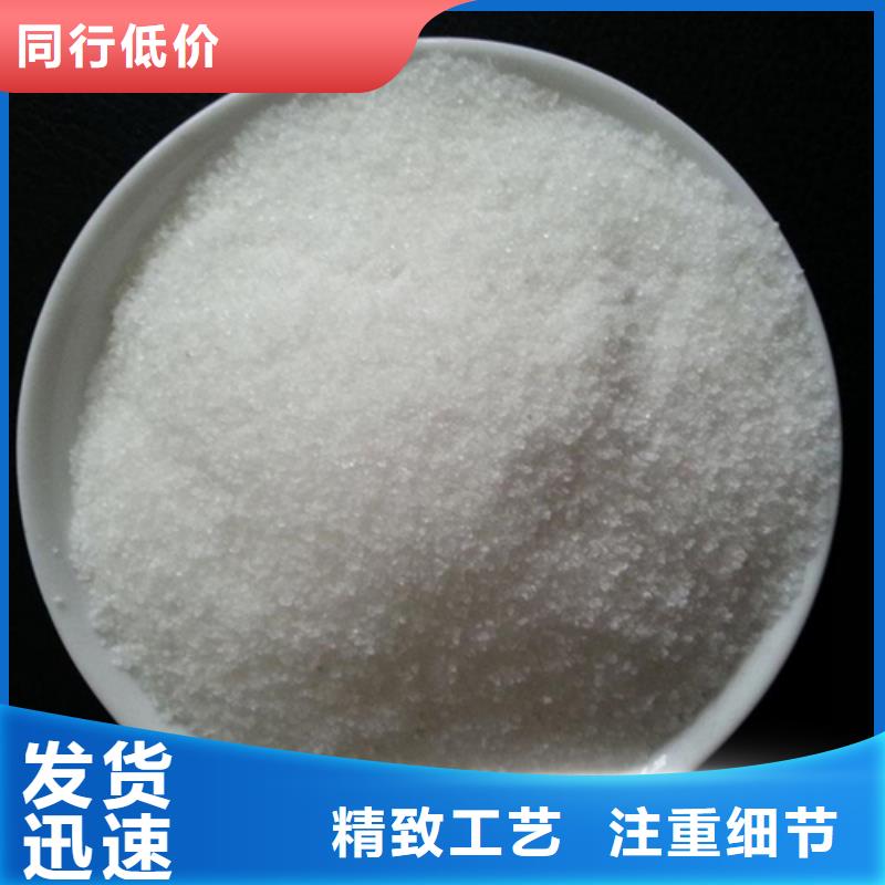 豫嵩纤维球聚丙烯酰胺【陶粒】全新升级品质保障云商赢企