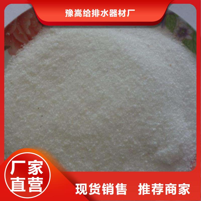 聚丙烯酰胺滤头滤帽厂家案例